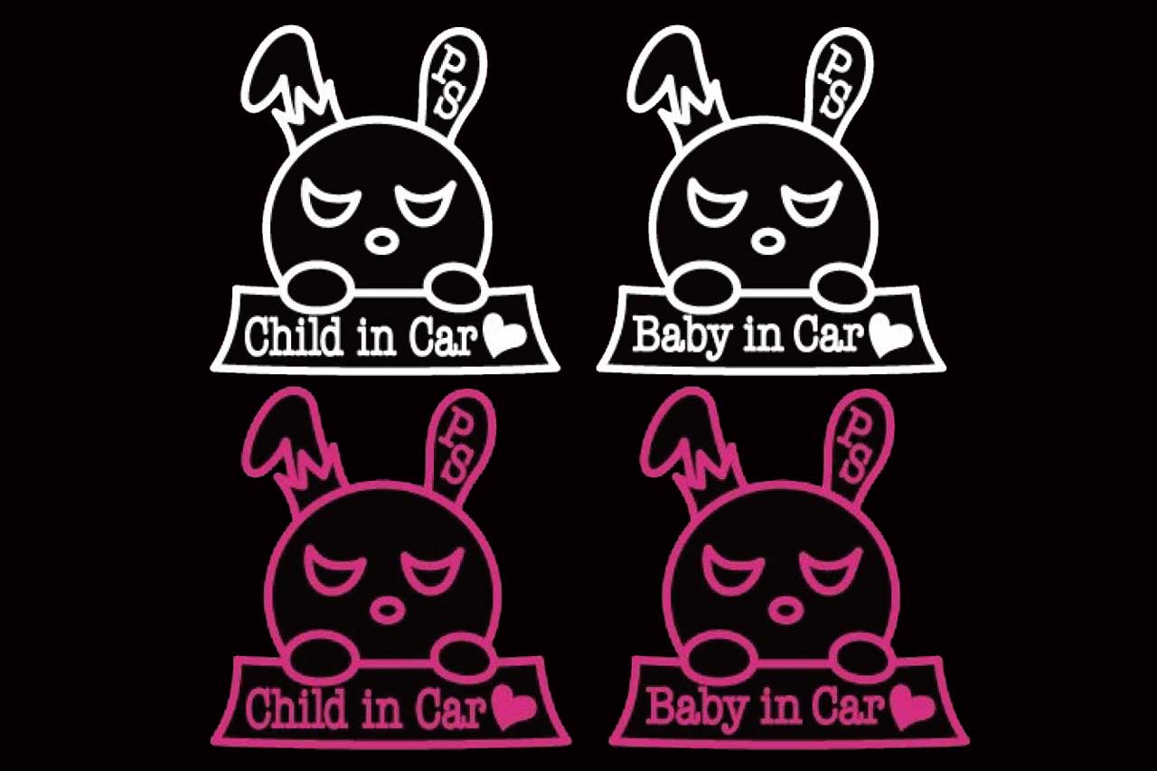 Child in Carステッカー or Baby in Carステッカー