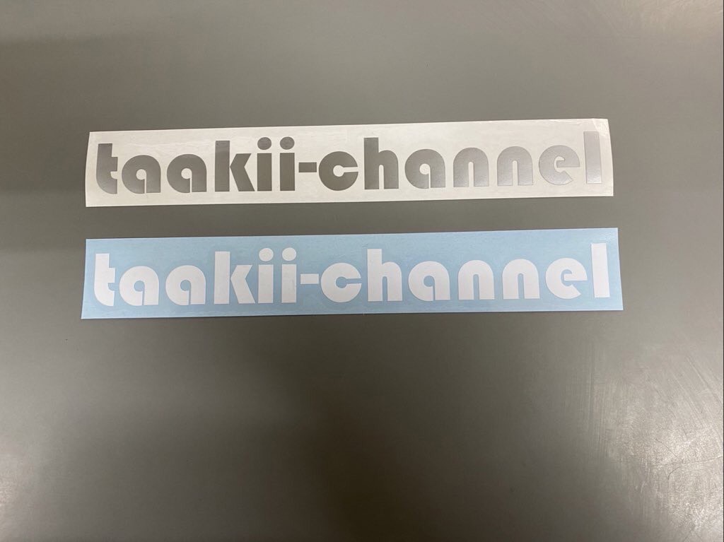 taakiichannelsticker2