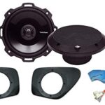 ハイエース 200系 専用 アウターバッフルスピーカーキット