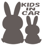 kidsincar_gray