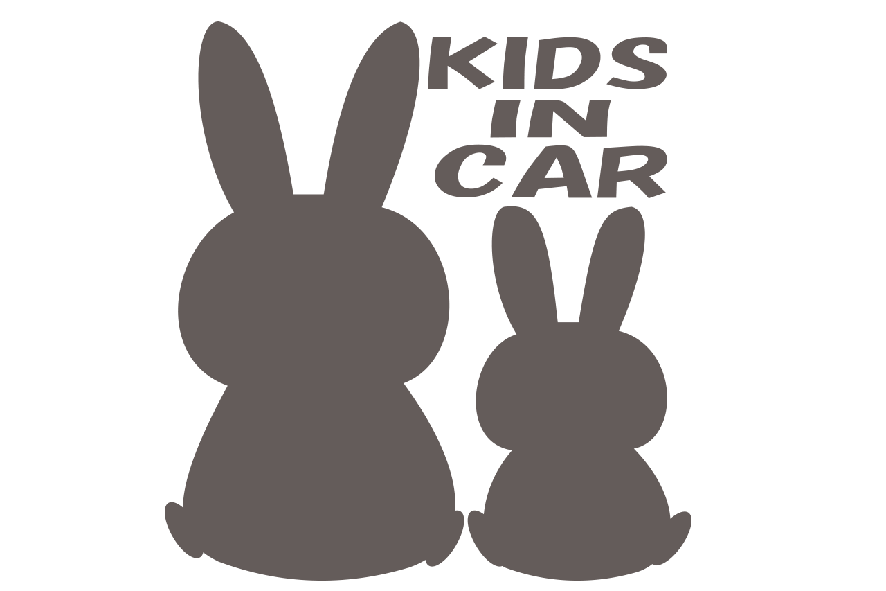 kidsincar_gray