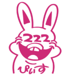 peacrabbit_pink