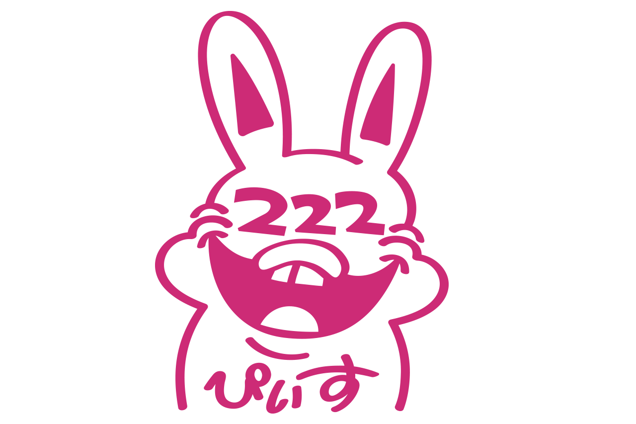 peacrabbit_pink